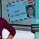 MSNBC screenshot